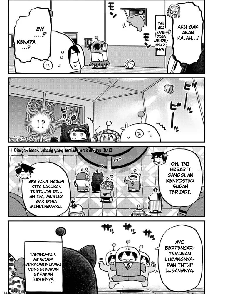 Komi-san wa Komyushou Desu Chapter 353 Gambar 5