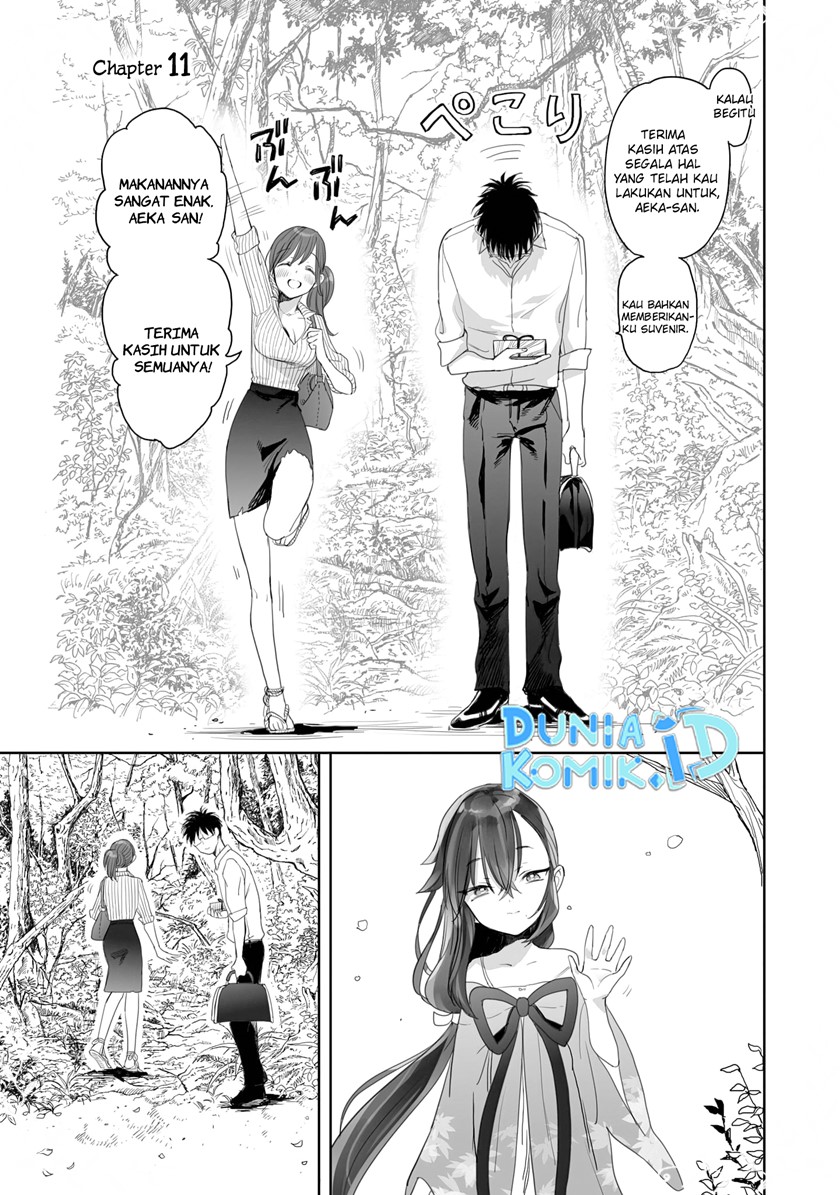 Baca Manga Aekanaru Chapter 11 Gambar 2