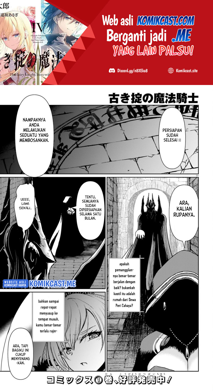 Baca Manga Furuki Okite No Mahou Kishi Chapter 14 Gambar 2