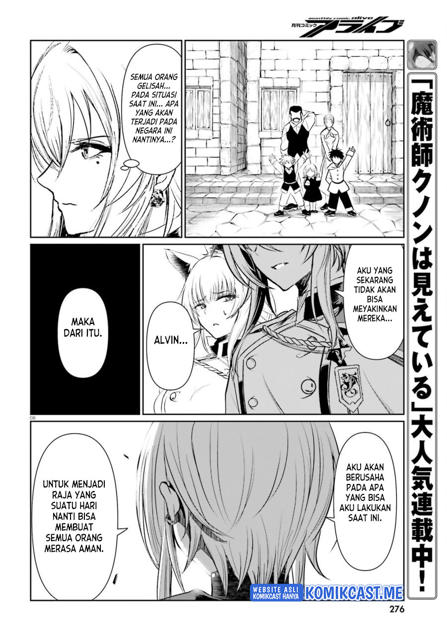 Furuki Okite No Mahou Kishi Chapter 14 Gambar 9