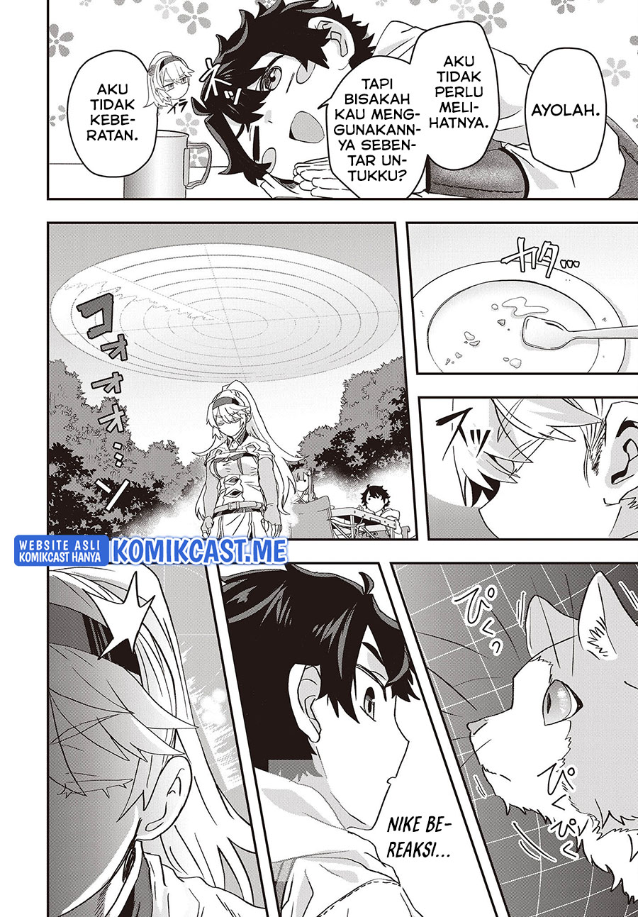 Muteki Shonin no Isekai Nariagari Monogatari Chapter 8 Gambar 17