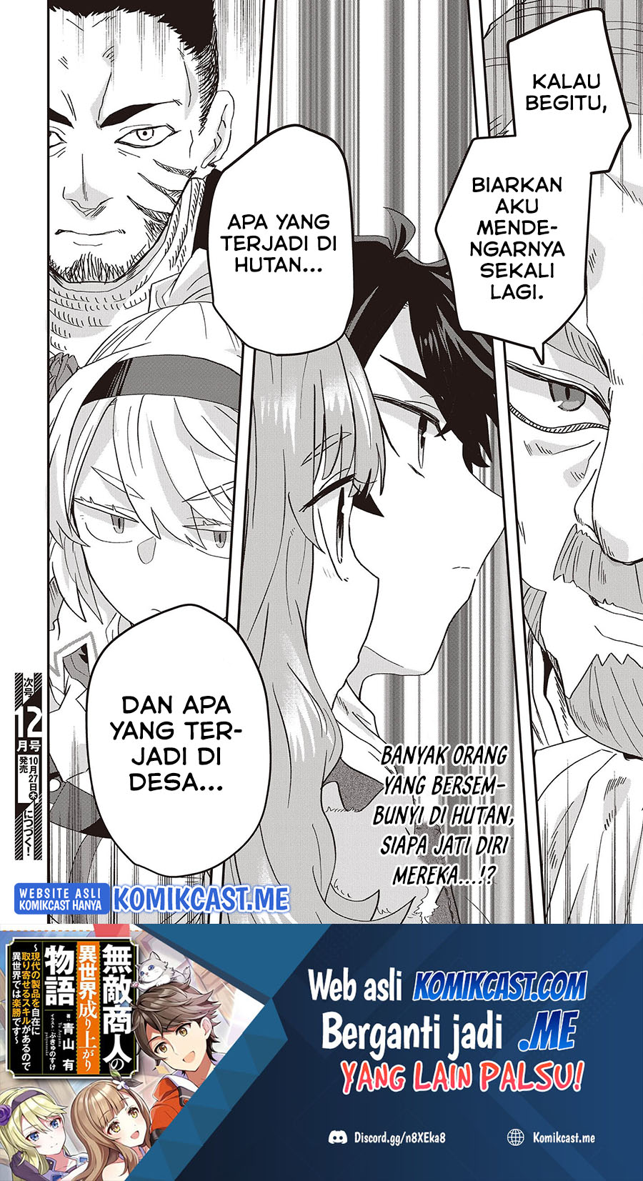 Muteki Shonin no Isekai Nariagari Monogatari Chapter 8 Gambar 31