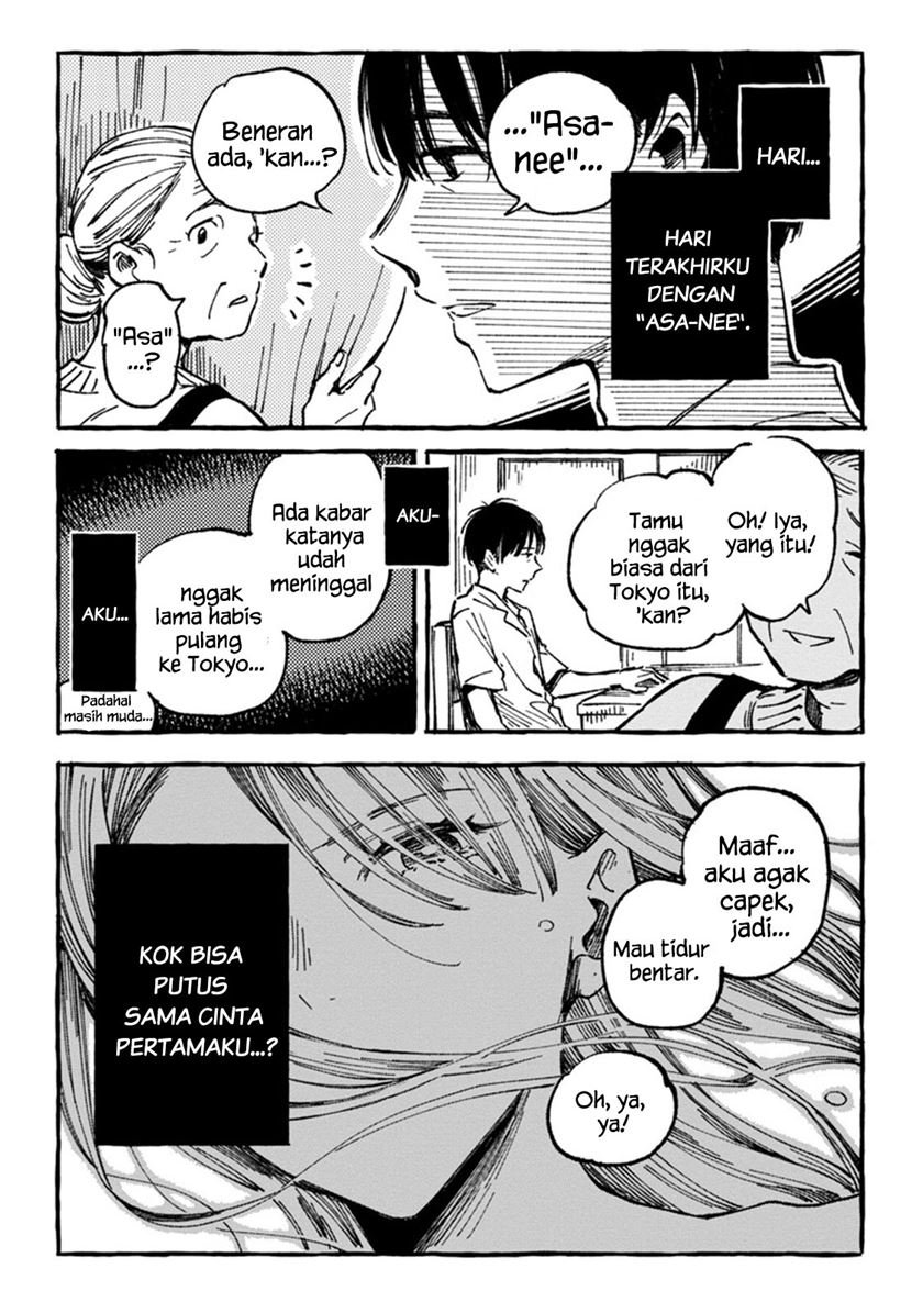 Asako Chapter 4 Gambar 27