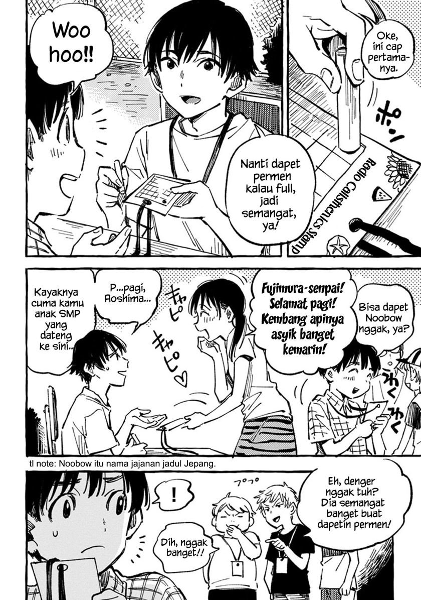 Asako Chapter 4 Gambar 5