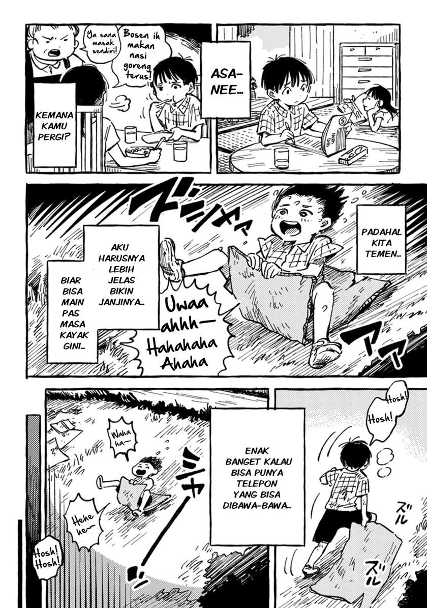 Asako Chapter 4 Gambar 7