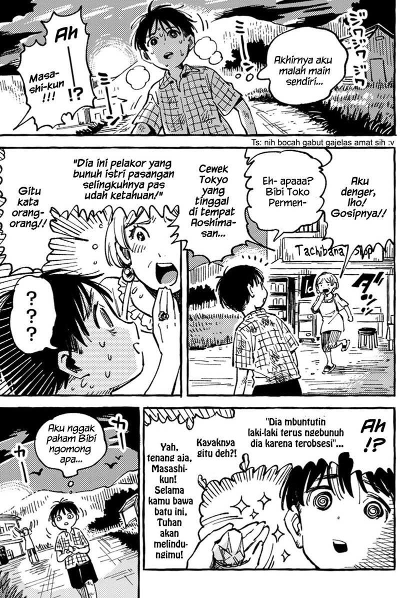 Asako Chapter 4 Gambar 8