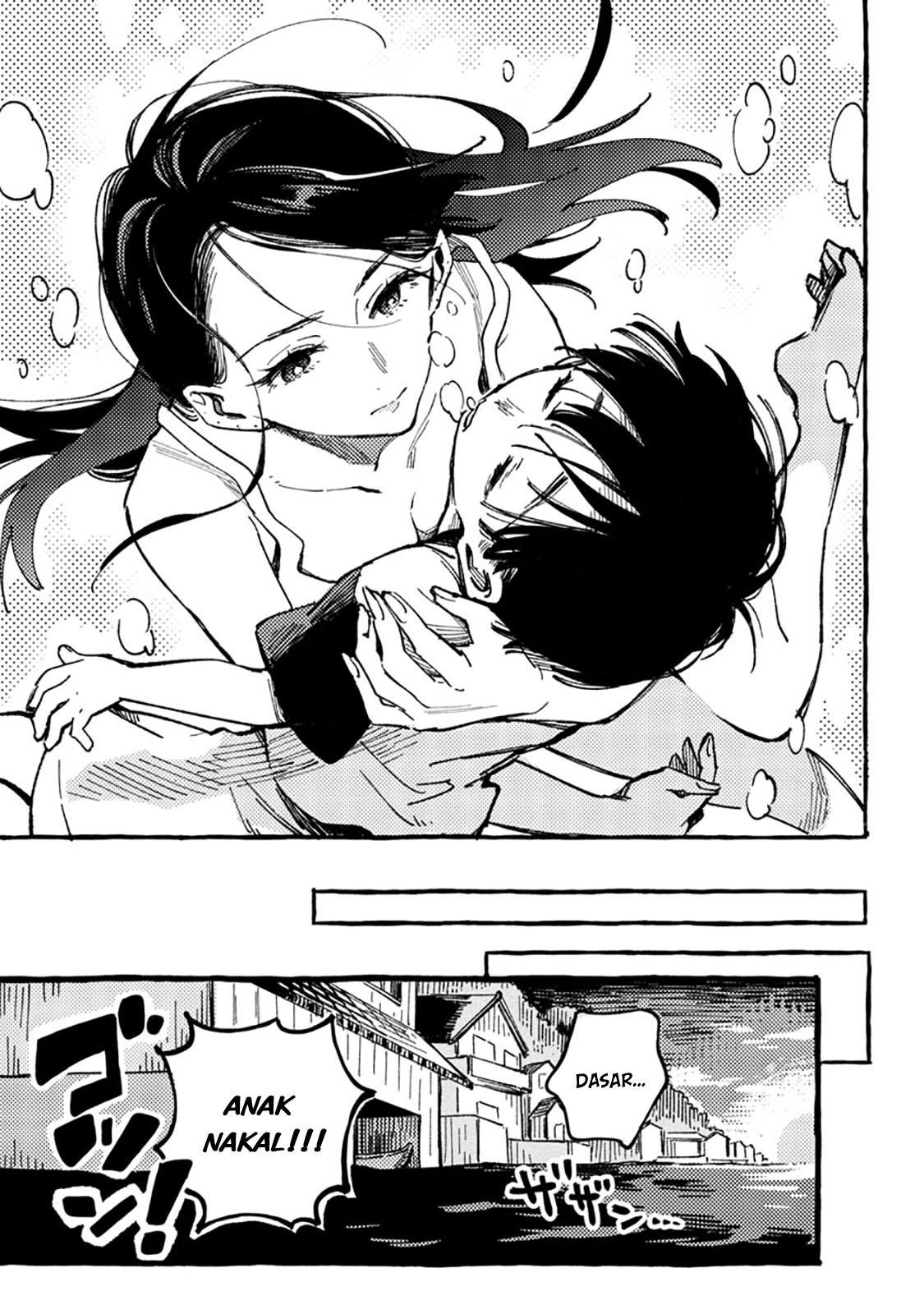 Asako Chapter 1 Gambar 23