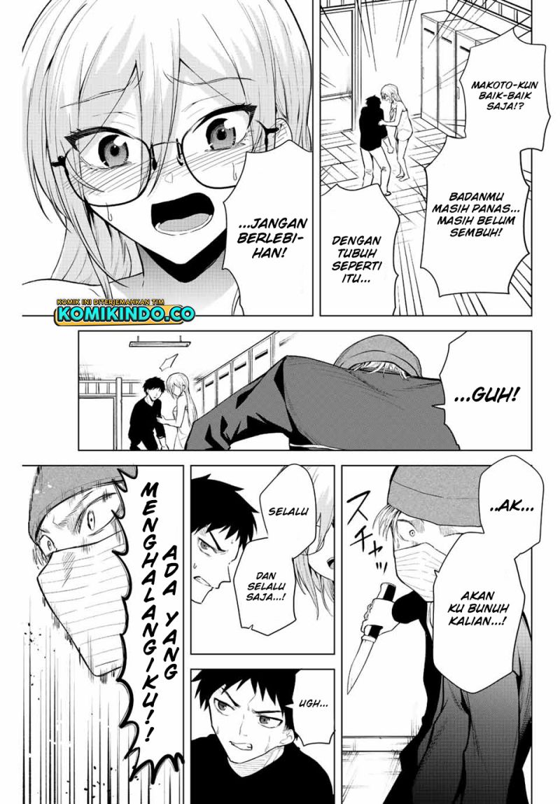 The Death Game Is All That Saotome-san Has Left Chapter 14 Gambar 10