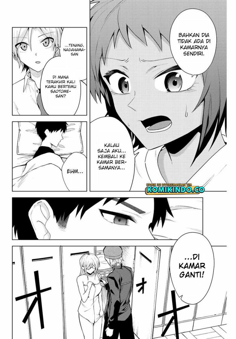 The Death Game Is All That Saotome-san Has Left Chapter 14 Gambar 3