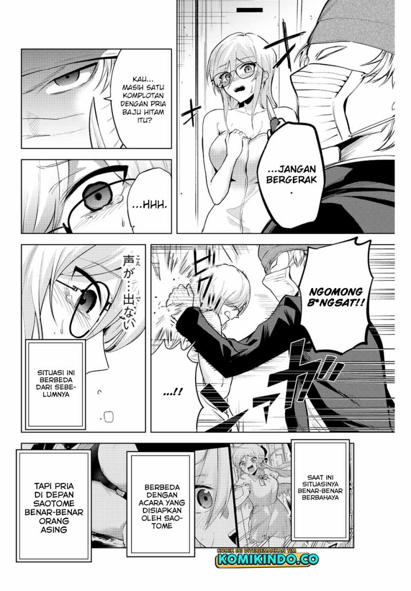 The Death Game Is All That Saotome-san Has Left Chapter 14 Gambar 5