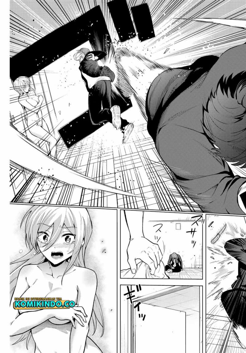 The Death Game Is All That Saotome-san Has Left Chapter 14 Gambar 8