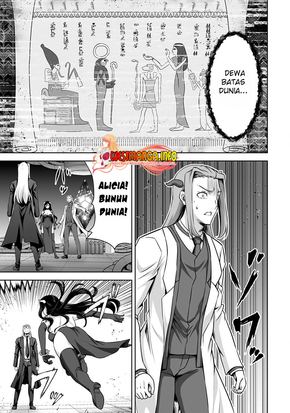 Kami No Techigai de Shindara Zumi de Isekai ni Hourikomare Mashita Chapter 23 Gambar 14