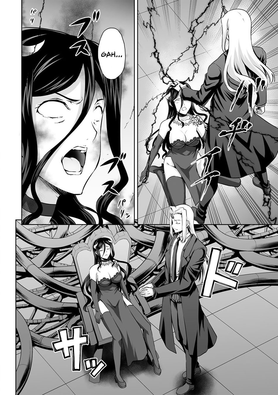 Kami No Techigai de Shindara Zumi de Isekai ni Hourikomare Mashita Chapter 23 Gambar 17