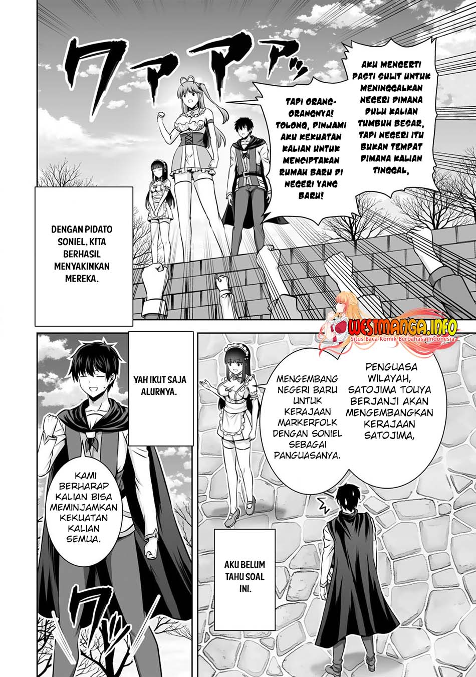 Kami No Techigai de Shindara Zumi de Isekai ni Hourikomare Mashita Chapter 22 Gambar 19