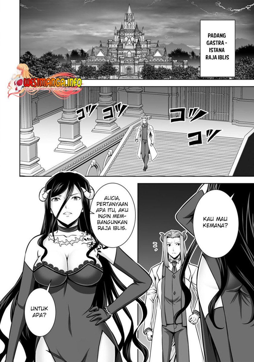 Baca Manga Kami No Techigai de Shindara Zumi de Isekai ni Hourikomare Mashita Chapter 21 Gambar 2