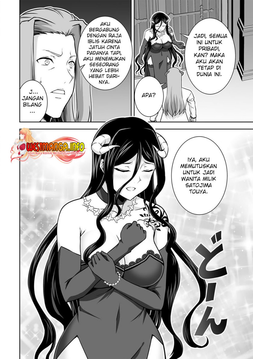 Kami No Techigai de Shindara Zumi de Isekai ni Hourikomare Mashita Chapter 21 Gambar 7