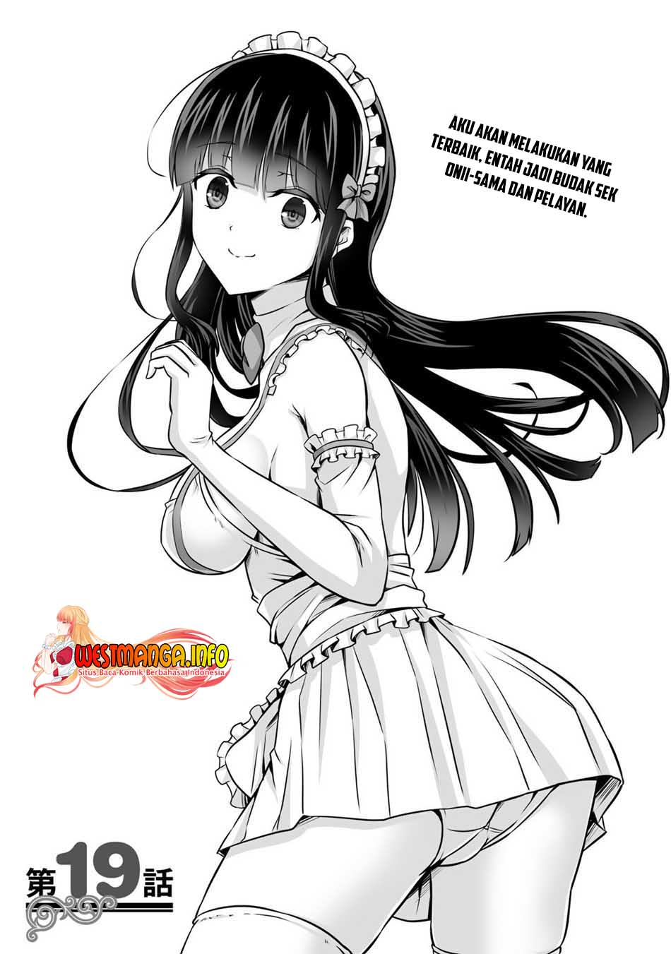 Kami No Techigai de Shindara Zumi de Isekai ni Hourikomare Mashita Chapter 19 Gambar 7