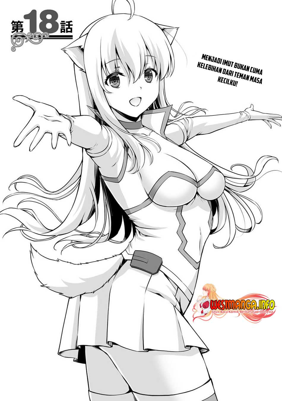 Kami No Techigai de Shindara Zumi de Isekai ni Hourikomare Mashita Chapter 18 Gambar 3