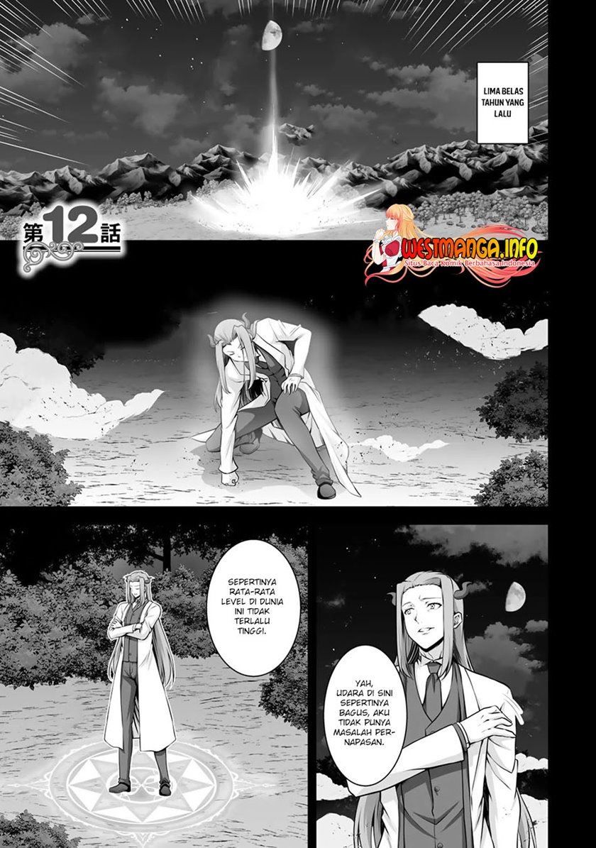 Kami No Techigai de Shindara Zumi de Isekai ni Hourikomare Mashita Chapter 12 Gambar 4