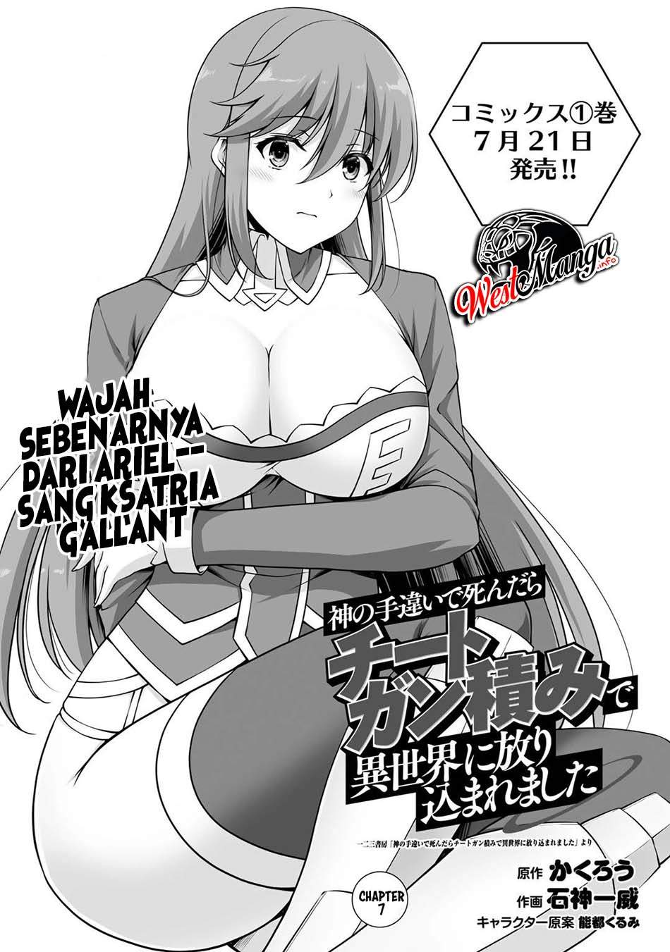 Baca Manga Kami No Techigai de Shindara Zumi de Isekai ni Hourikomare Mashita Chapter 7 Gambar 2