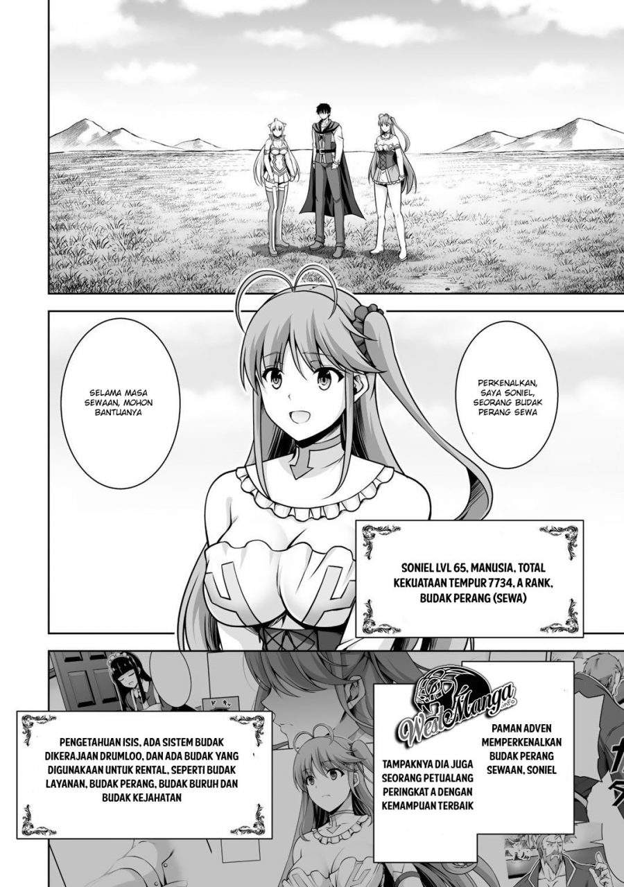 Kami No Techigai de Shindara Zumi de Isekai ni Hourikomare Mashita Chapter 5 Gambar 4