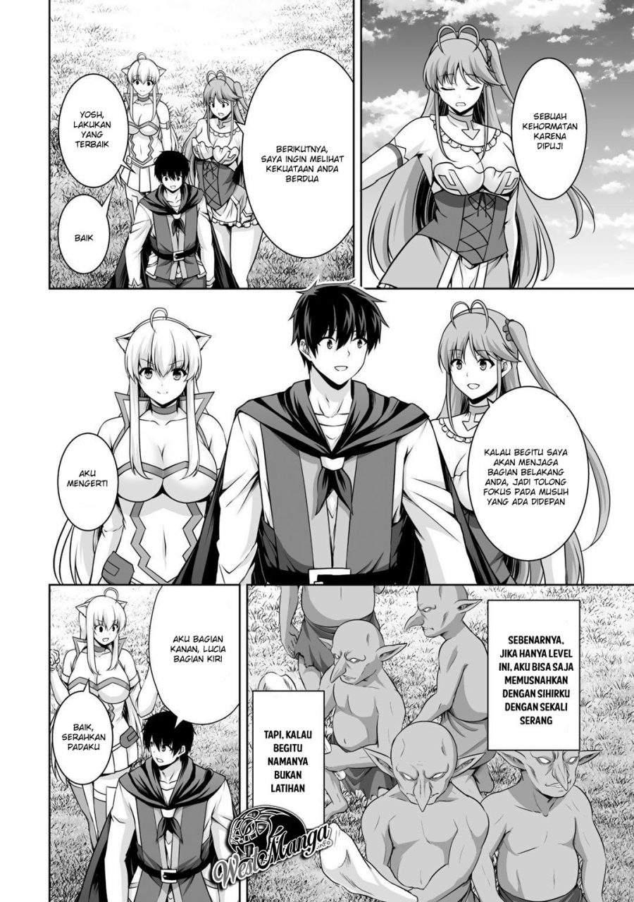 Kami No Techigai de Shindara Zumi de Isekai ni Hourikomare Mashita Chapter 5 Gambar 8