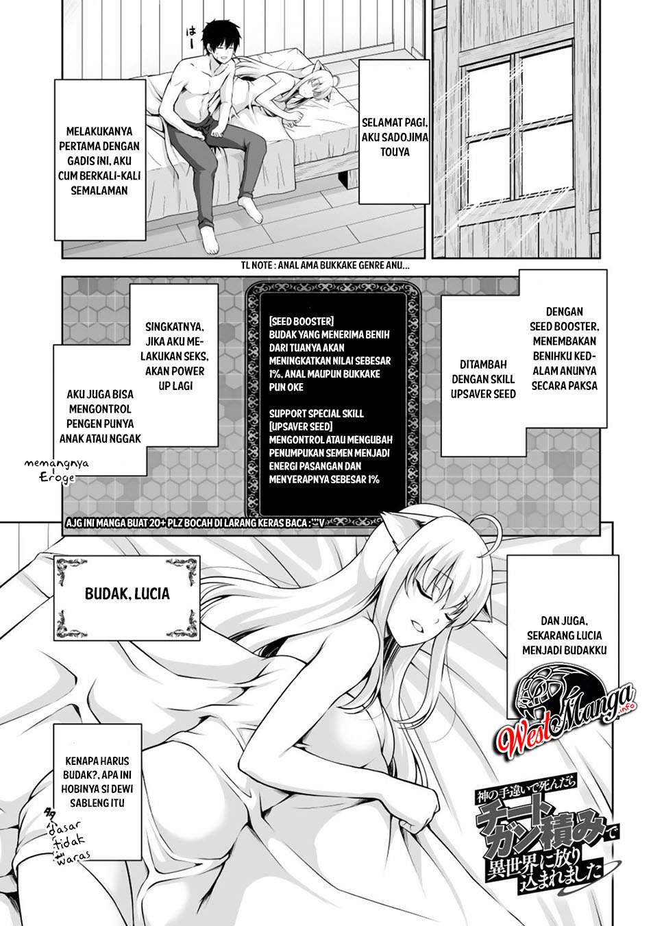 Baca Manga Kami No Techigai de Shindara Zumi de Isekai ni Hourikomare Mashita Chapter 3 Gambar 2