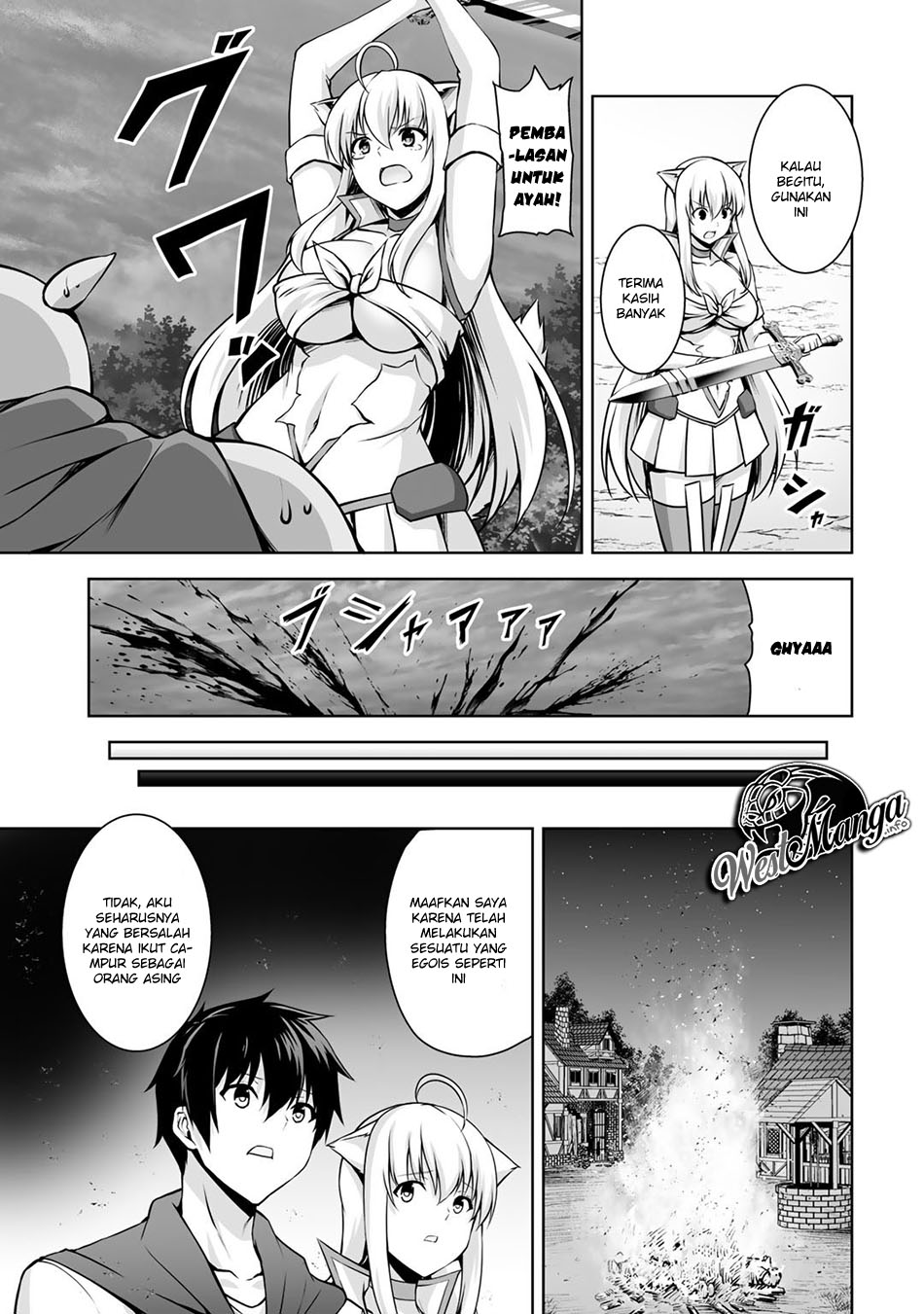 Kami No Techigai de Shindara Zumi de Isekai ni Hourikomare Mashita Chapter 2 Gambar 11