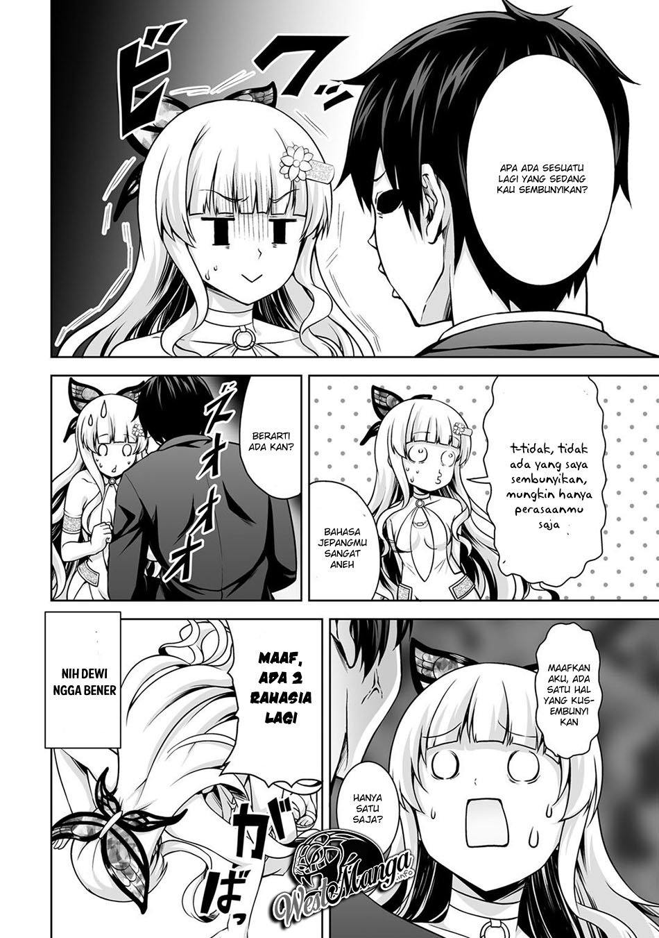 Kami No Techigai de Shindara Zumi de Isekai ni Hourikomare Mashita Chapter 1 Gambar 15