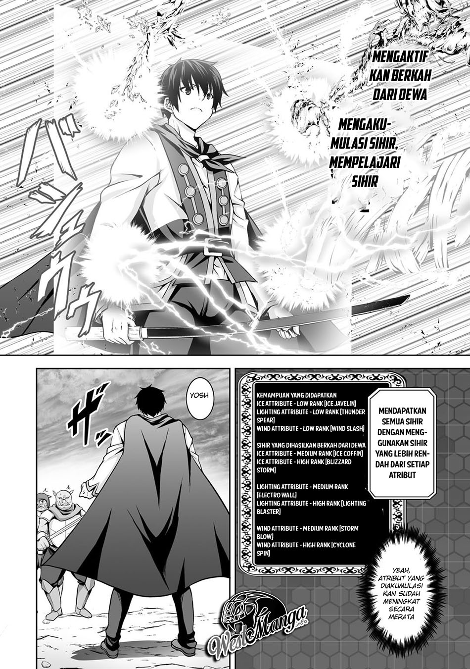 Kami No Techigai de Shindara Zumi de Isekai ni Hourikomare Mashita Chapter 1 Gambar 34