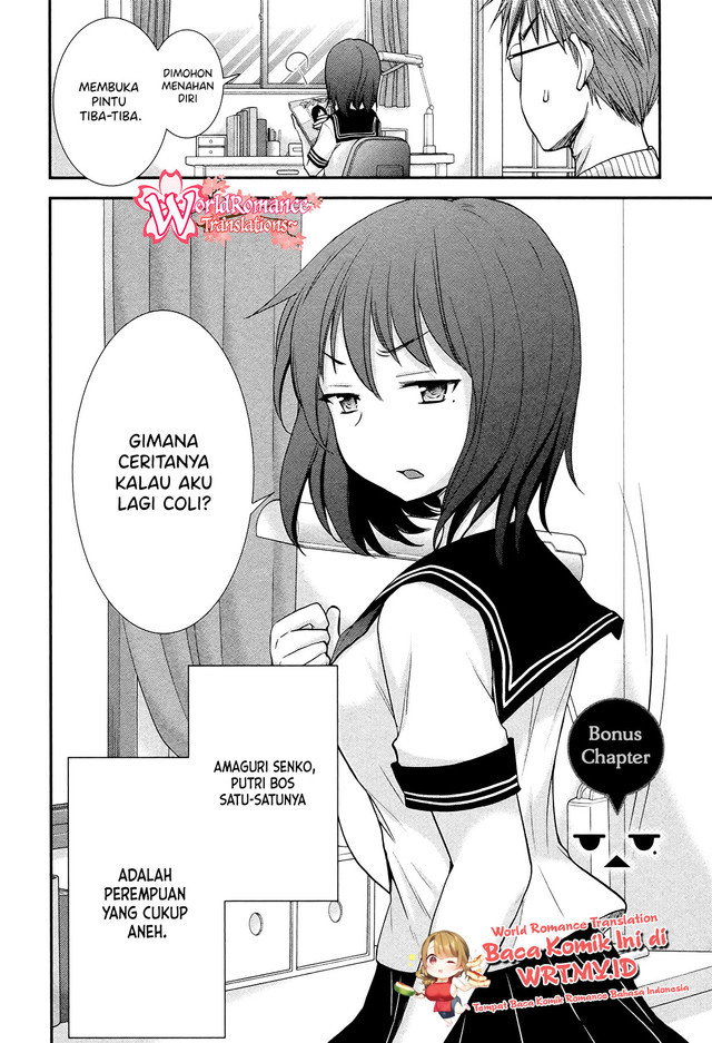 Henjo Hen na Joshikousei Amaguri Chiko  Chapter 5.1 Gambar 13