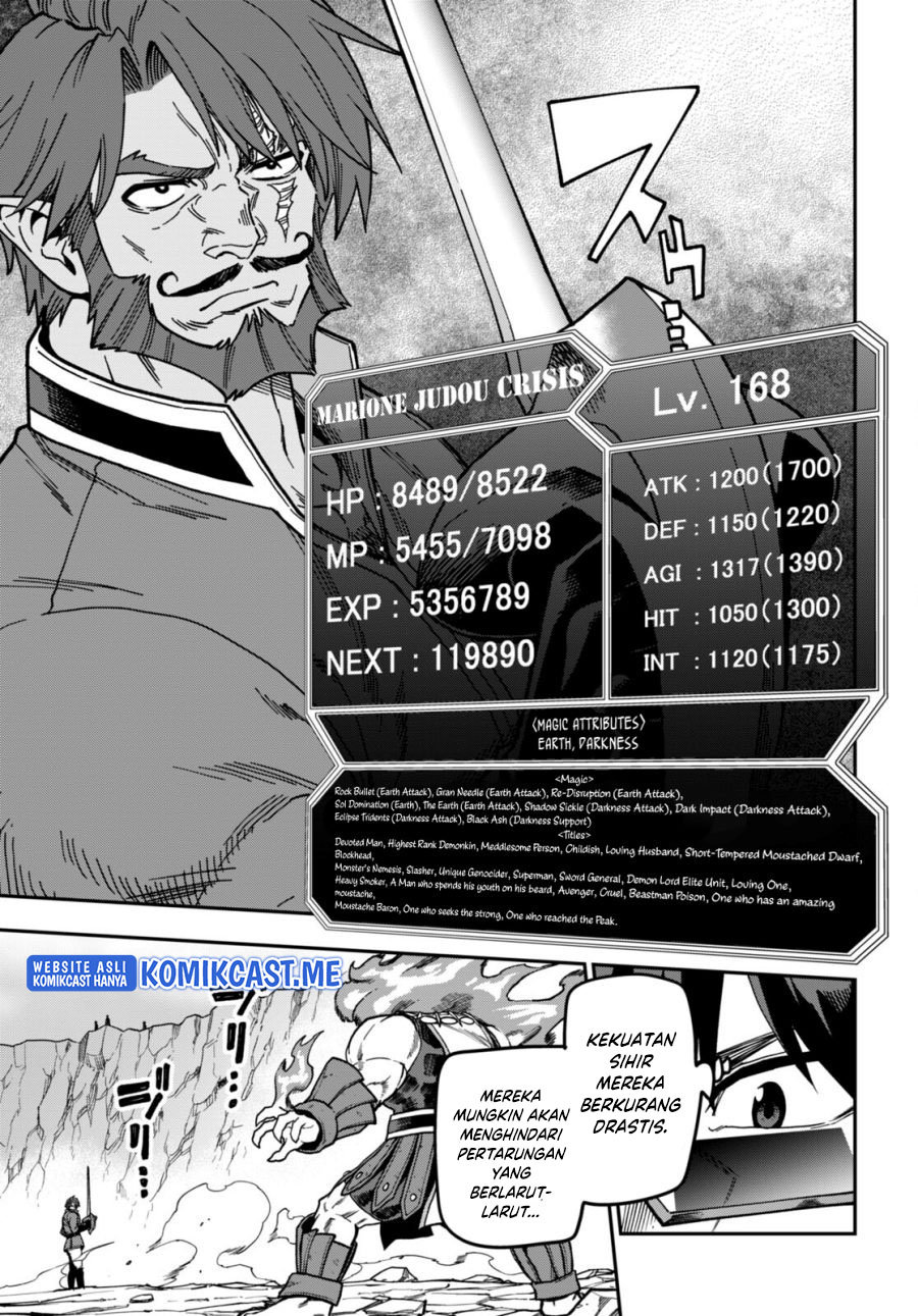 Konjiki no Moji Tsukai: Yuusha Yonin ni Makikomareta Unique Cheat Chapter 84 Gambar 24