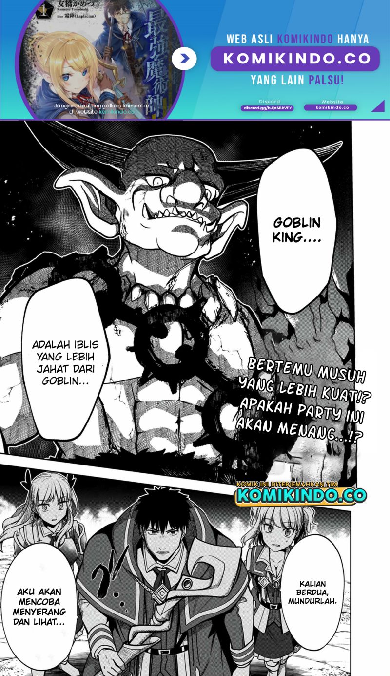 The Reincarnated Swordsman With 9999 Strength Wants to Become a Magician! Chapter 8 Gambar 3
