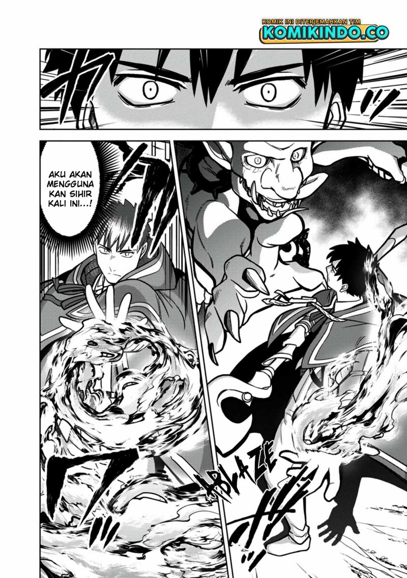 The Reincarnated Swordsman With 9999 Strength Wants to Become a Magician! Chapter 8 Gambar 8