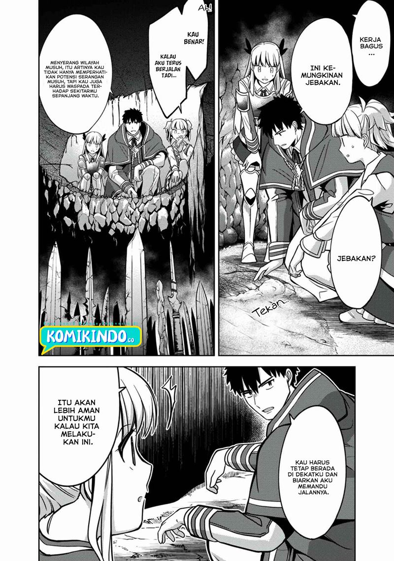 The Reincarnated Swordsman With 9999 Strength Wants to Become a Magician! Chapter 7 Gambar 11