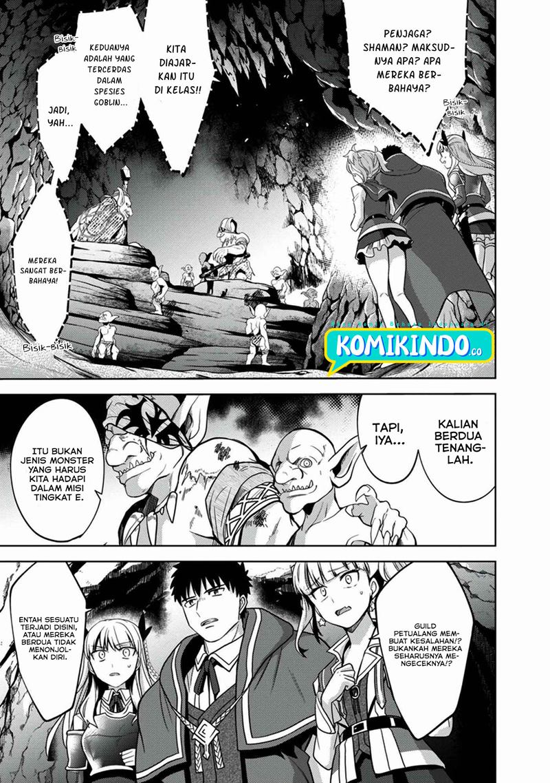 The Reincarnated Swordsman With 9999 Strength Wants to Become a Magician! Chapter 7 Gambar 16