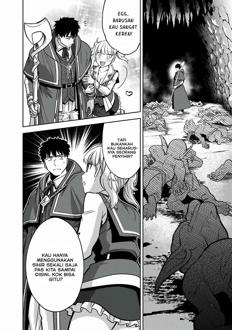 The Reincarnated Swordsman With 9999 Strength Wants to Become a Magician! Chapter 7 Gambar 5