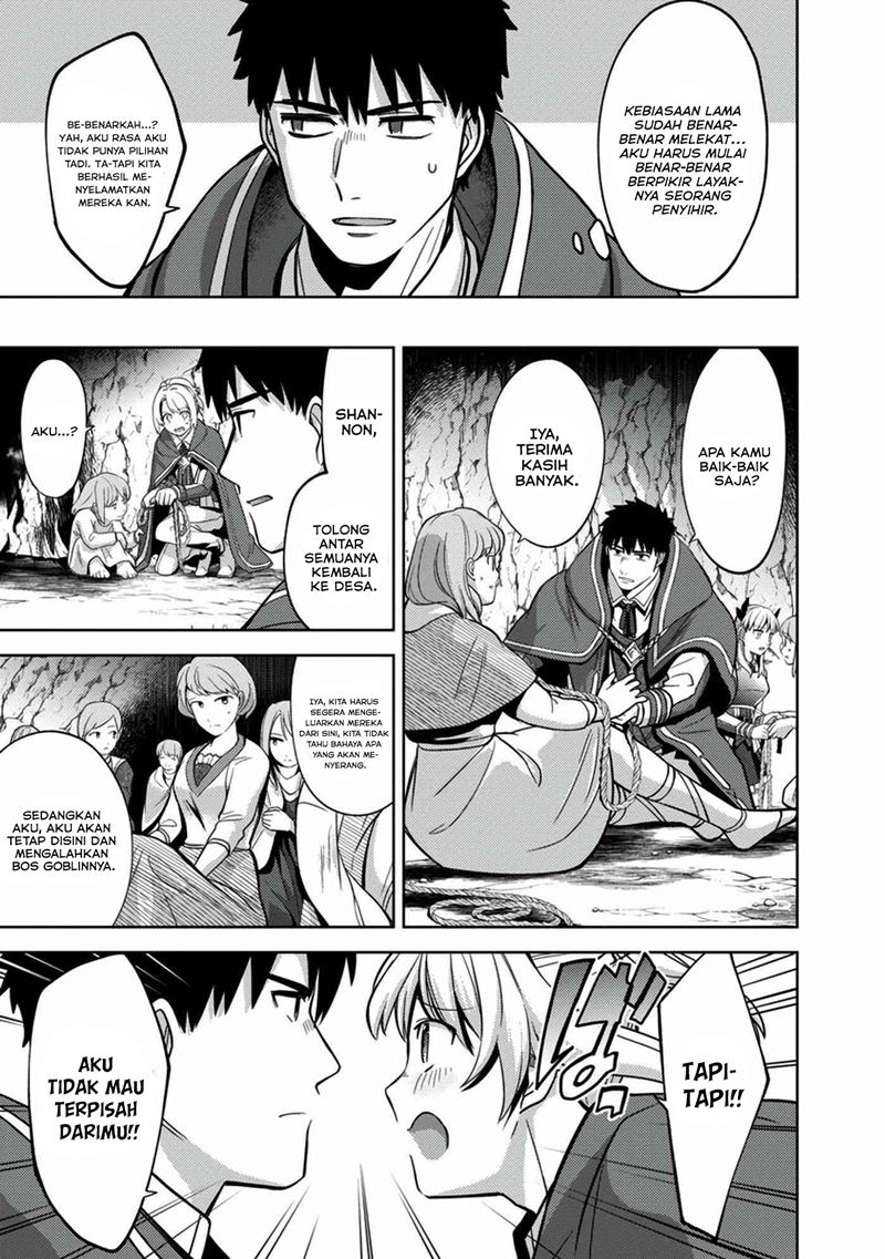 The Reincarnated Swordsman With 9999 Strength Wants to Become a Magician! Chapter 7 Gambar 6