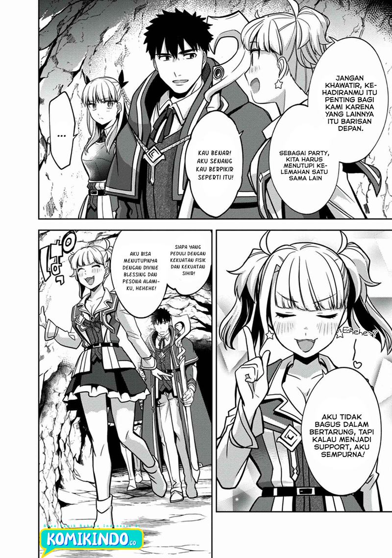 The Reincarnated Swordsman With 9999 Strength Wants to Become a Magician! Chapter 7 Gambar 9