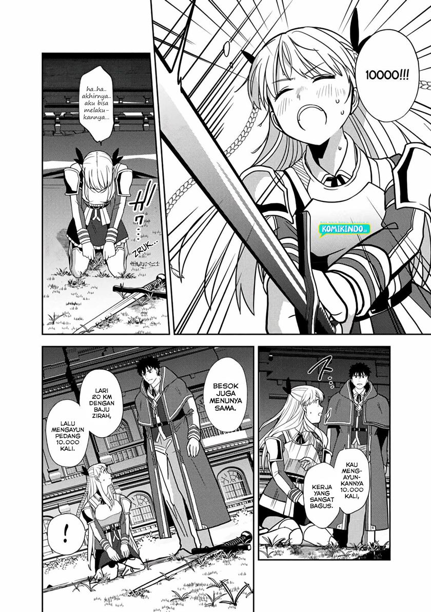 The Reincarnated Swordsman With 9999 Strength Wants to Become a Magician! Chapter 4 Gambar 13