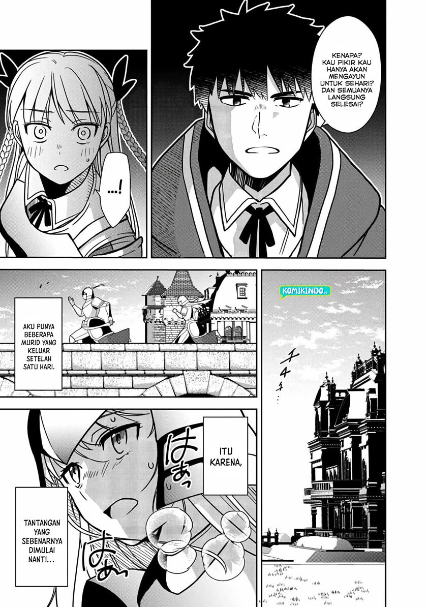 The Reincarnated Swordsman With 9999 Strength Wants to Become a Magician! Chapter 4 Gambar 14