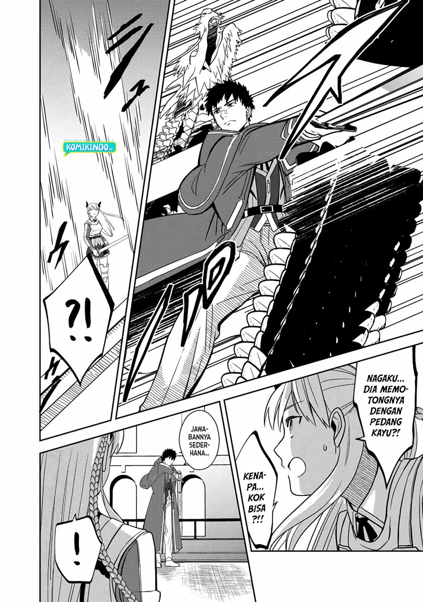 The Reincarnated Swordsman With 9999 Strength Wants to Become a Magician! Chapter 3 Gambar 19