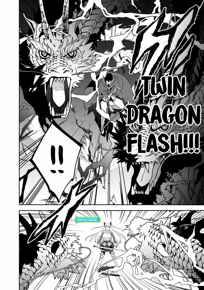 The Reincarnated Swordsman With 9999 Strength Wants to Become a Magician! Chapter 3 Gambar 21