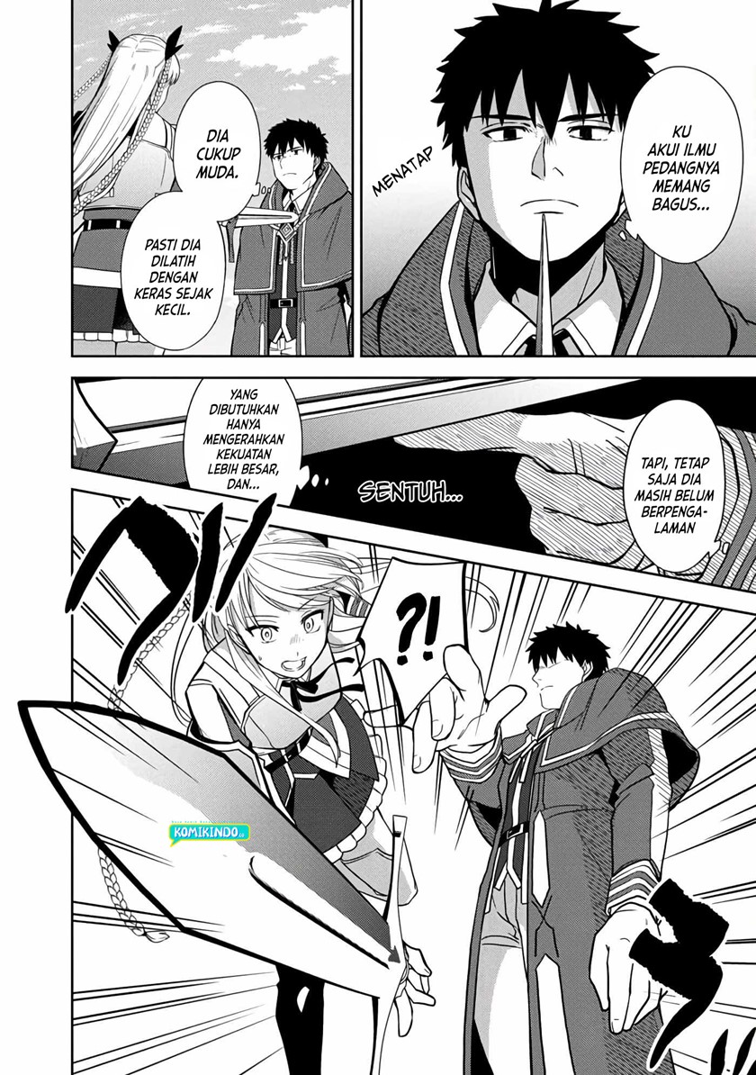 The Reincarnated Swordsman With 9999 Strength Wants to Become a Magician! Chapter 3 Gambar 5