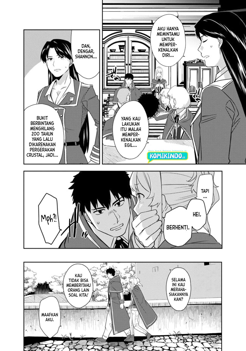 The Reincarnated Swordsman With 9999 Strength Wants to Become a Magician! Chapter 2 Gambar 19