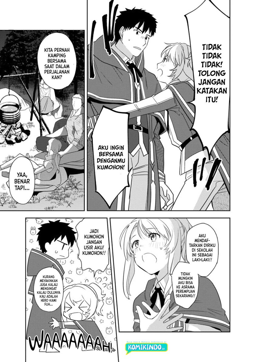 The Reincarnated Swordsman With 9999 Strength Wants to Become a Magician! Chapter 2 Gambar 22
