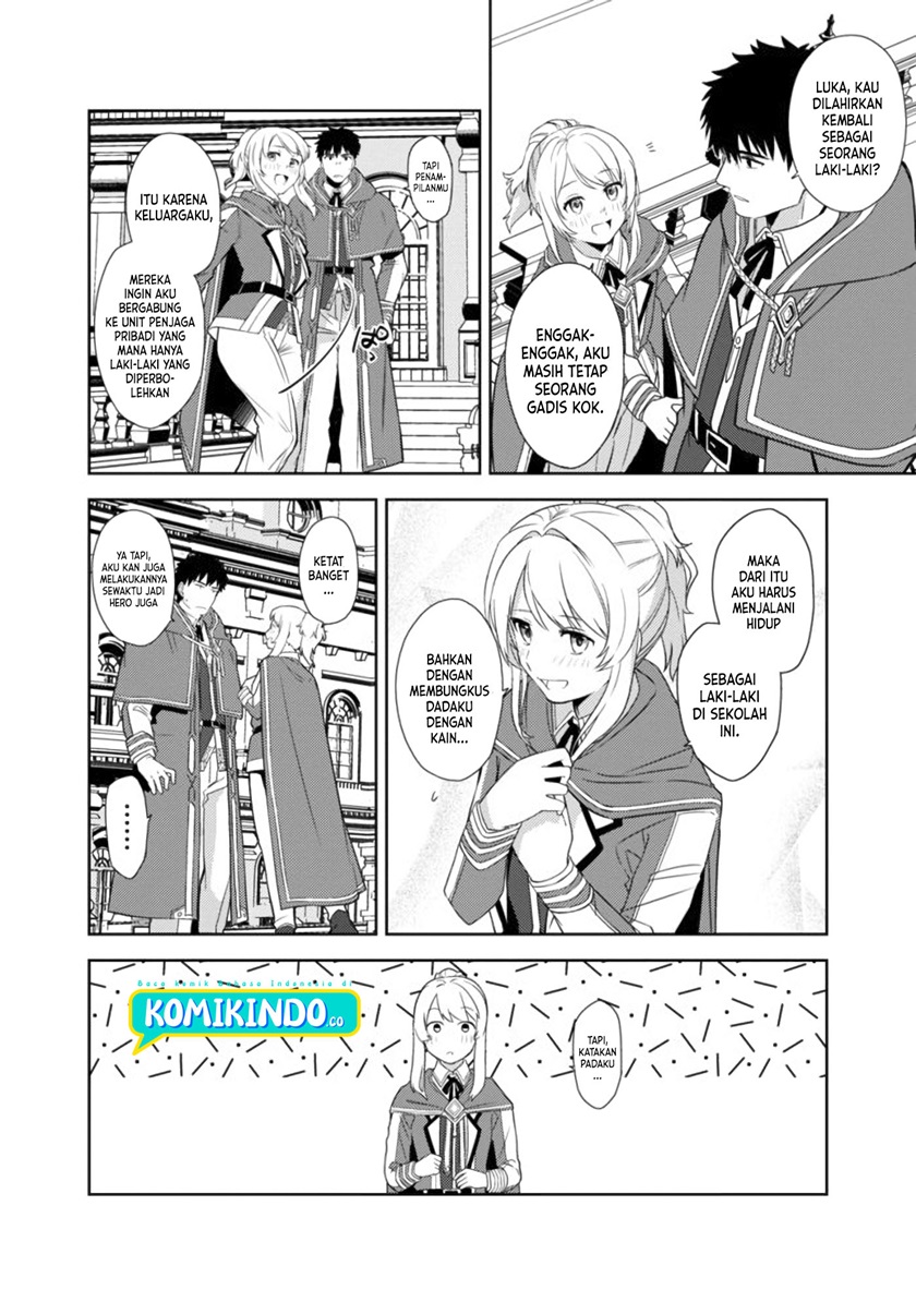 The Reincarnated Swordsman With 9999 Strength Wants to Become a Magician! Chapter 2 Gambar 5