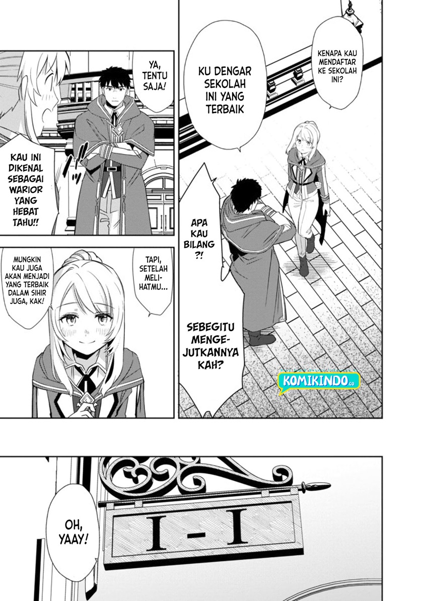 The Reincarnated Swordsman With 9999 Strength Wants to Become a Magician! Chapter 2 Gambar 6
