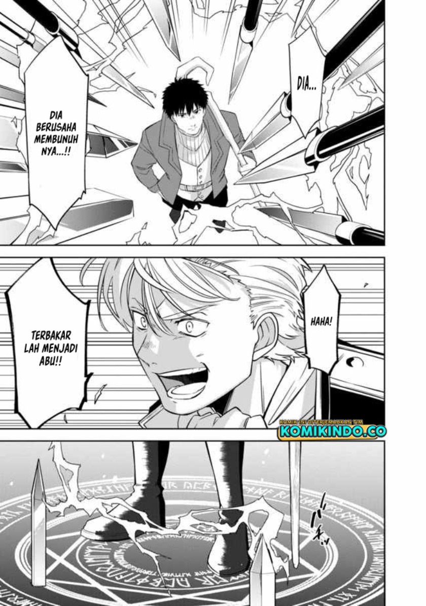 The Reincarnated Swordsman With 9999 Strength Wants to Become a Magician! Chapter 1.5 Gambar 12