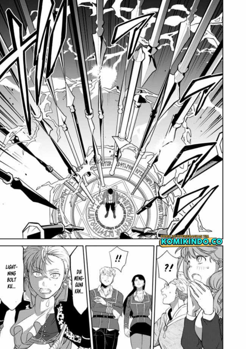 The Reincarnated Swordsman With 9999 Strength Wants to Become a Magician! Chapter 1.5 Gambar 14